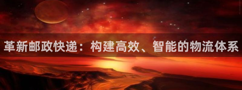 狗子28充值不处理